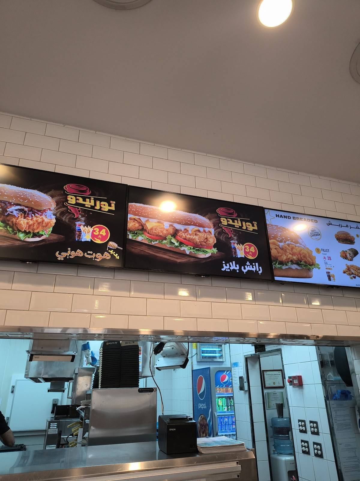 Hardee's меню