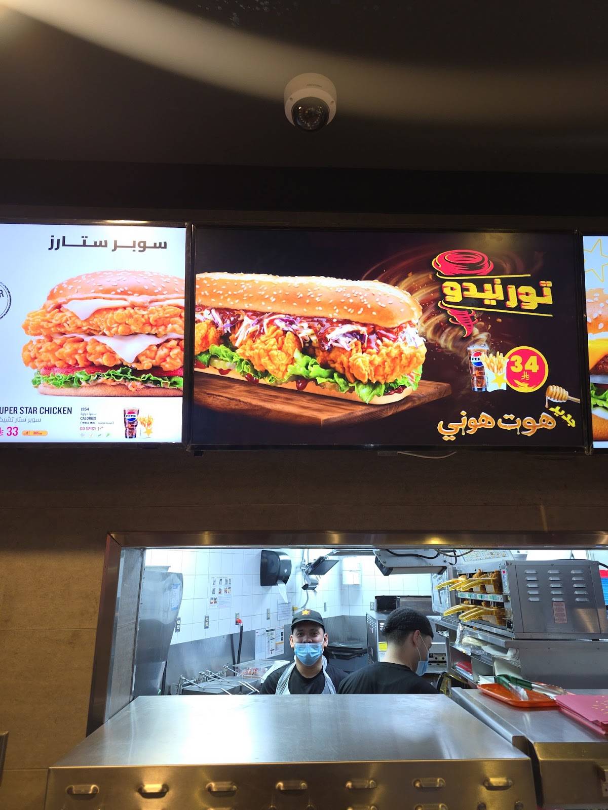 Hardee's меню