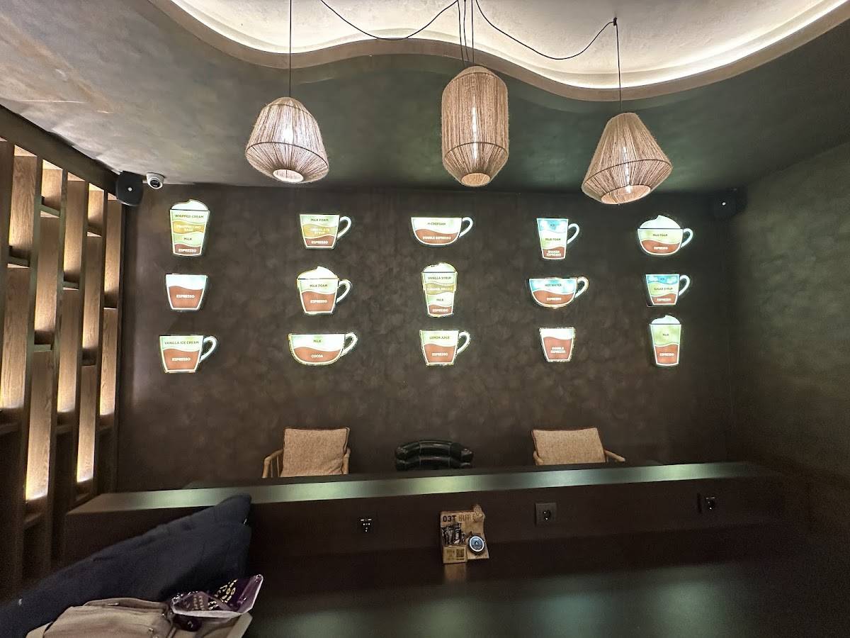 Haura Coffee Lounge меню