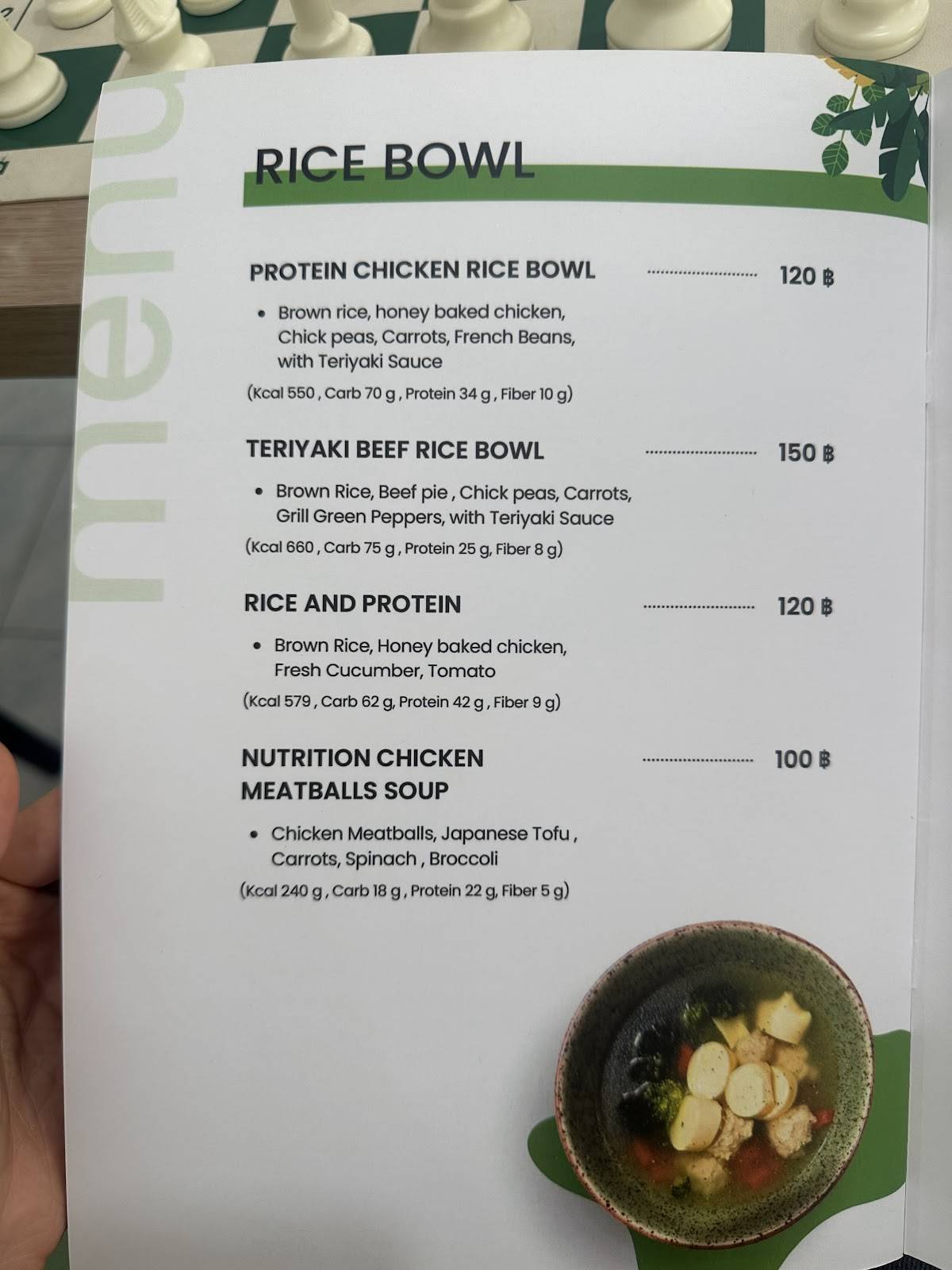 Healthy Lab Cafe меню