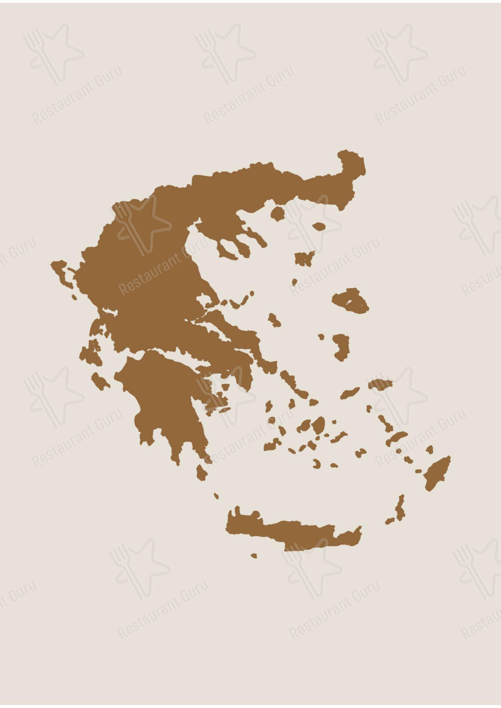 Меню напитков ресторана Hellas Wettbergen