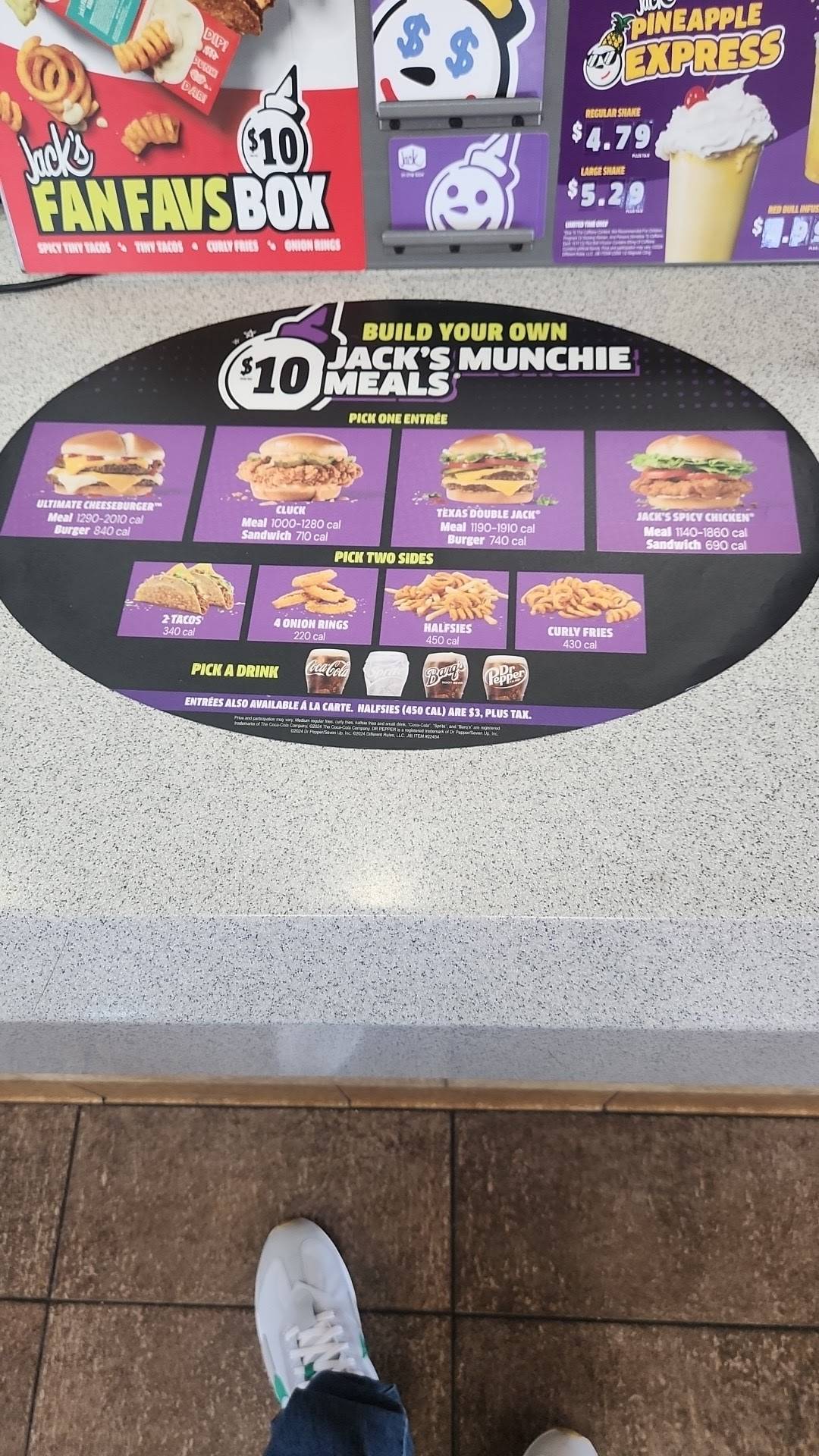 Jack in the Box меню