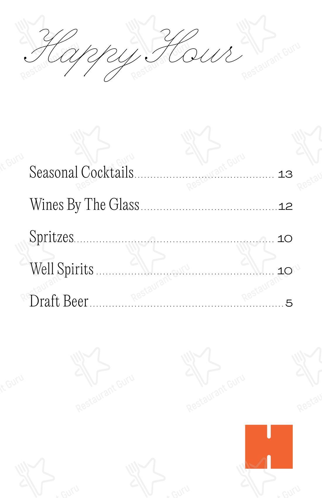 Takeaway Menu ресторана Hypsi