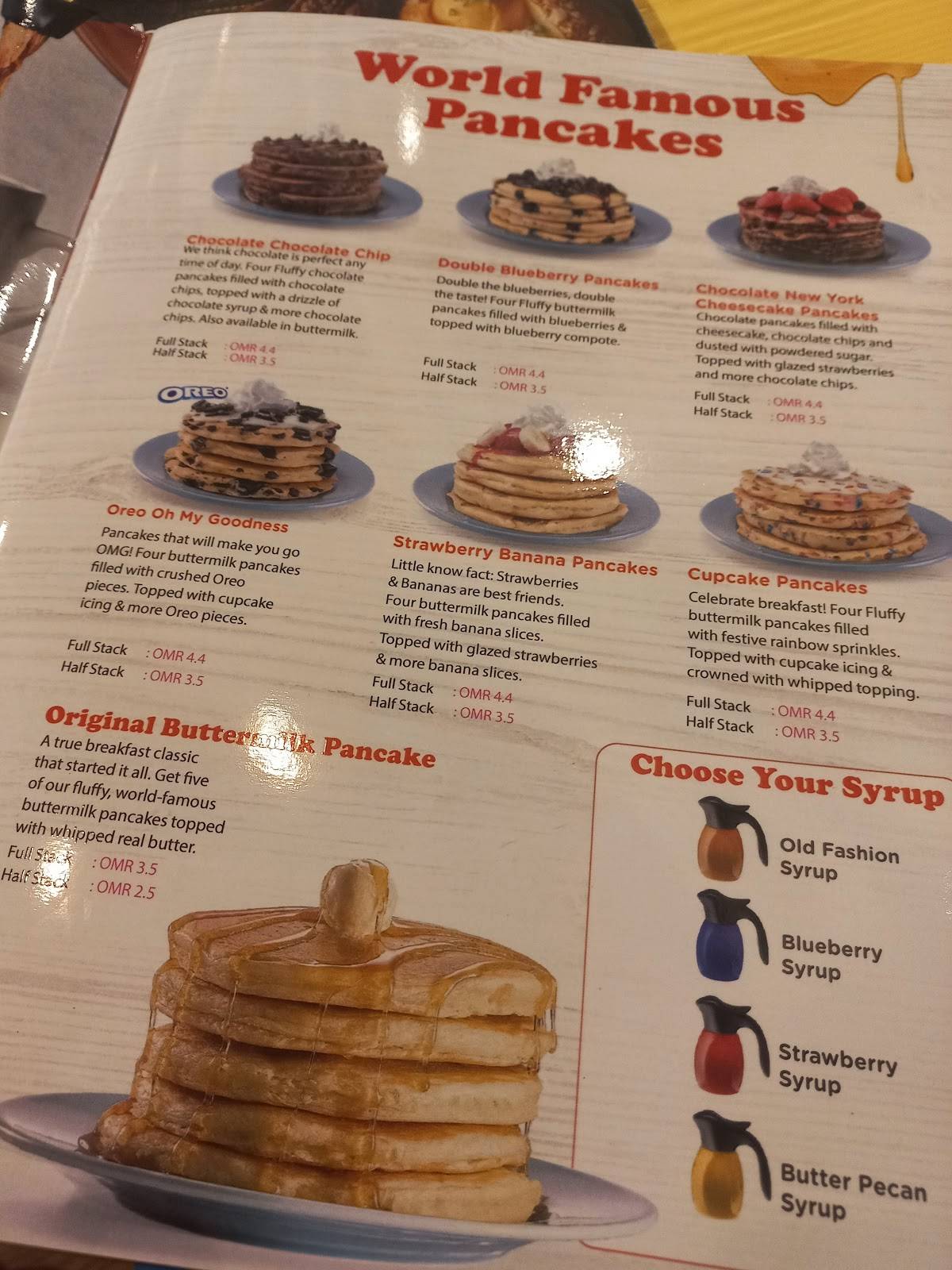 IHOP меню