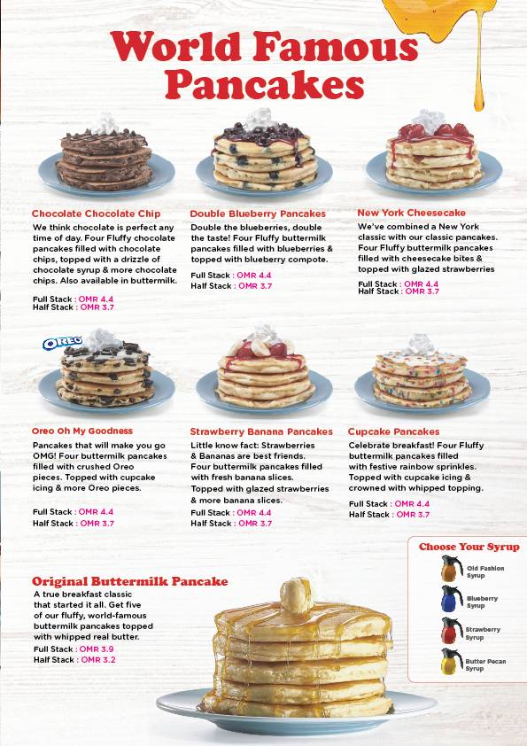 IHOP меню