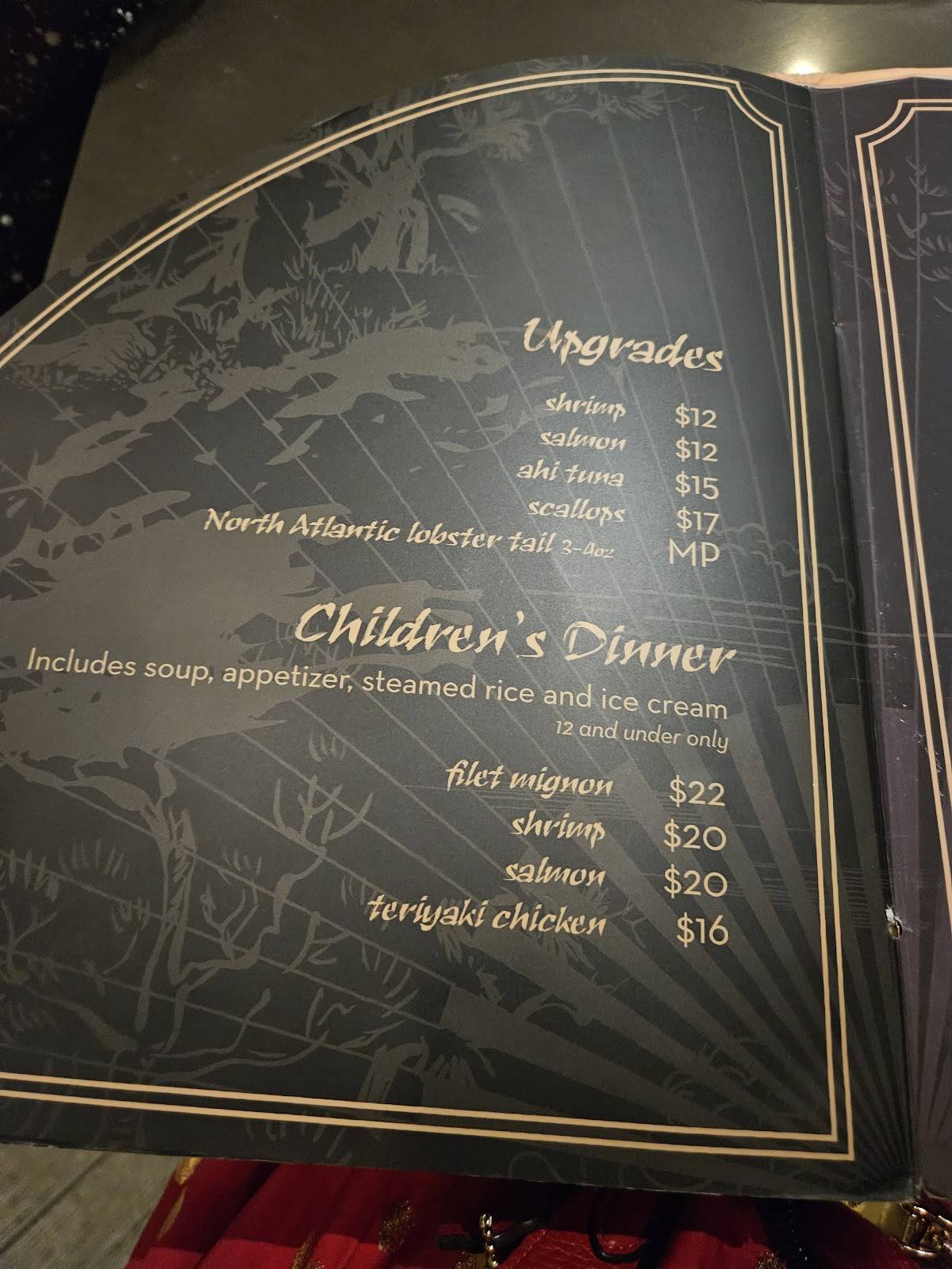 Ichiban Japanese Steak House меню