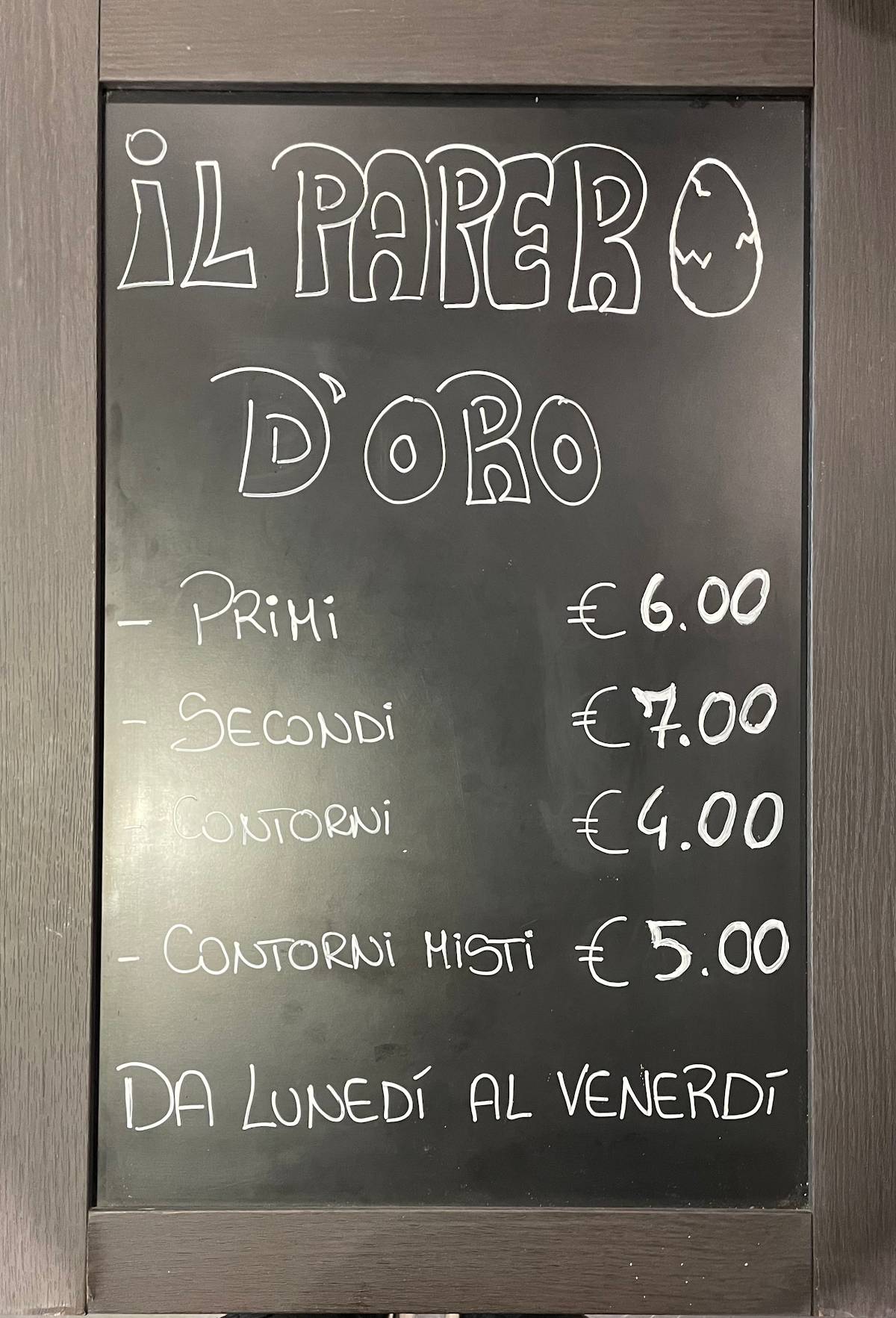 Il Papero D'oro меню