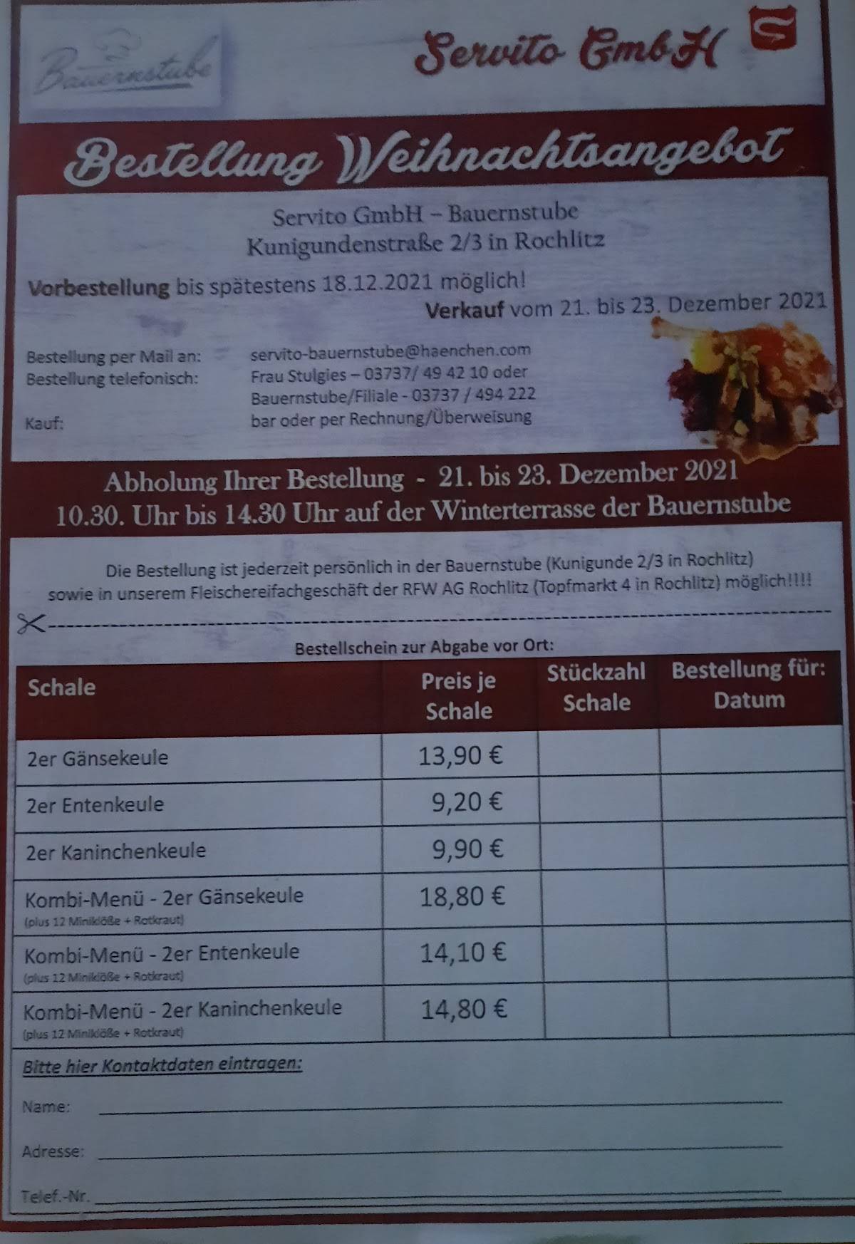 Imbiss Bauernstube Rochlitz меню