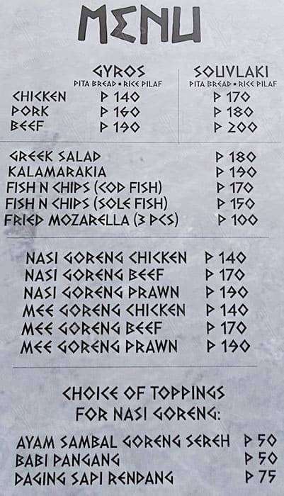 Indoviet меню