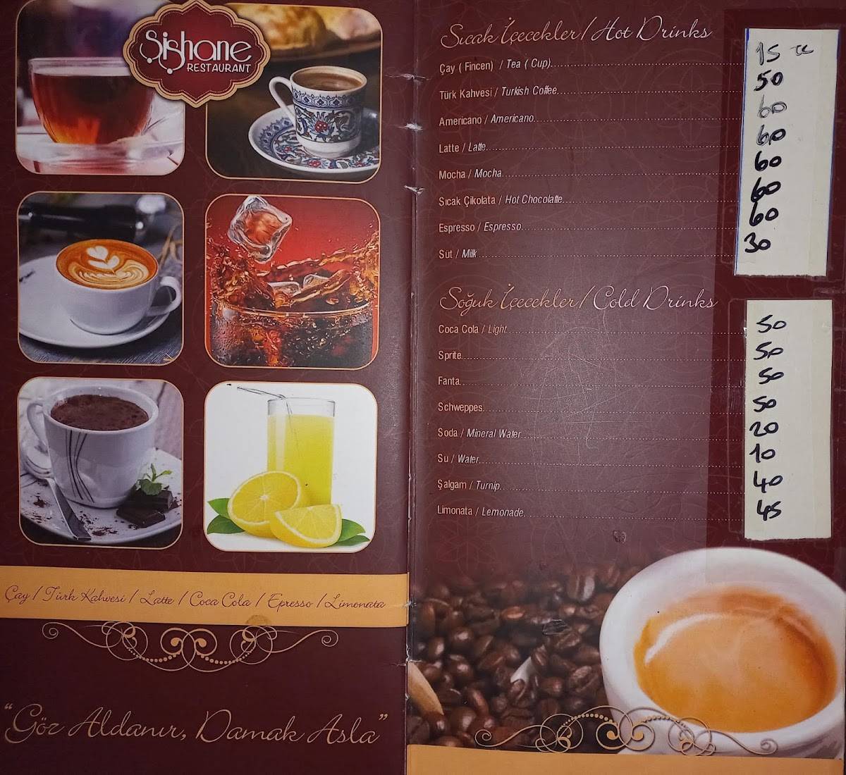 Şişhane Restoran меню