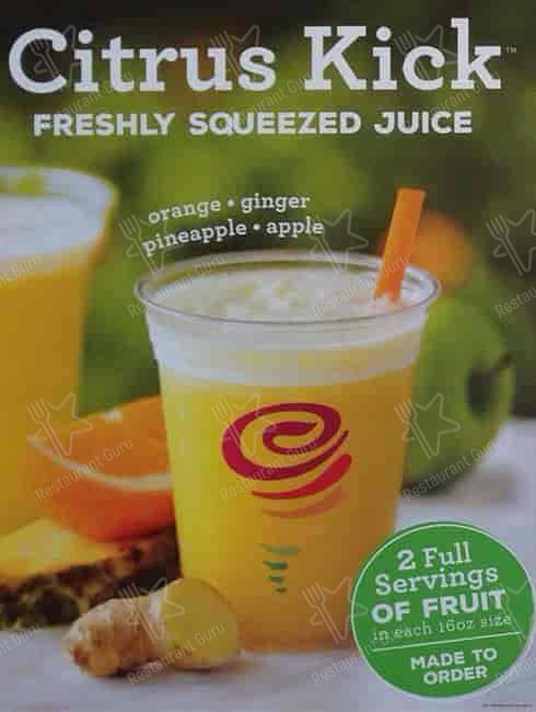 Jamba меню