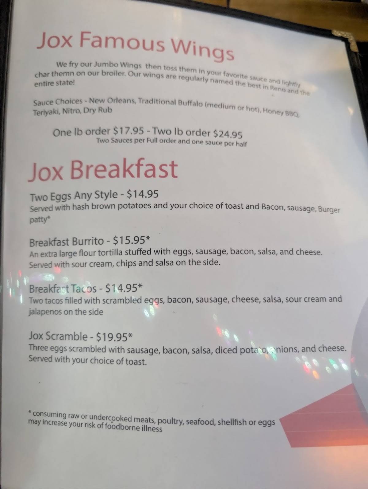 Jox меню