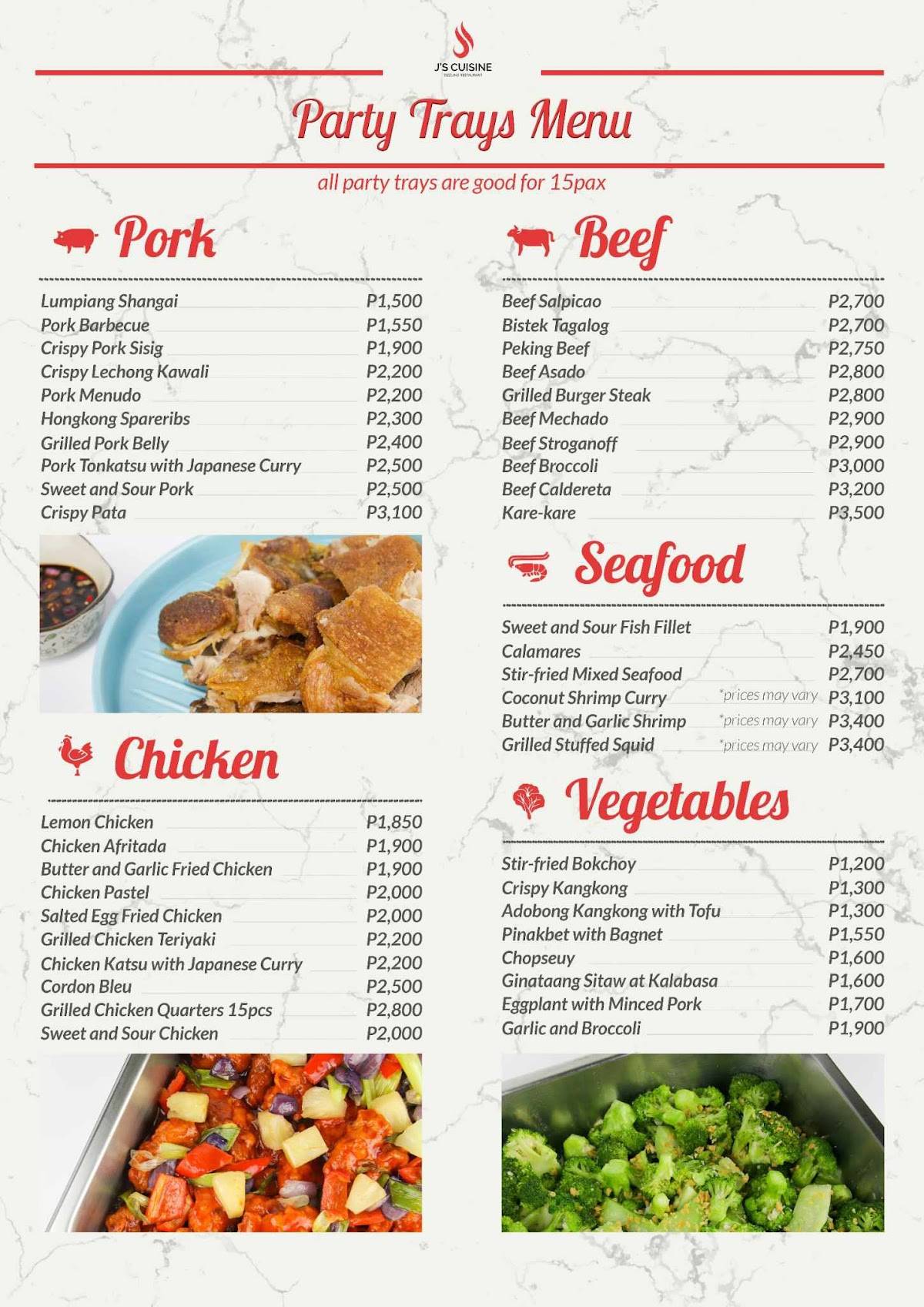 J's Cuisine меню