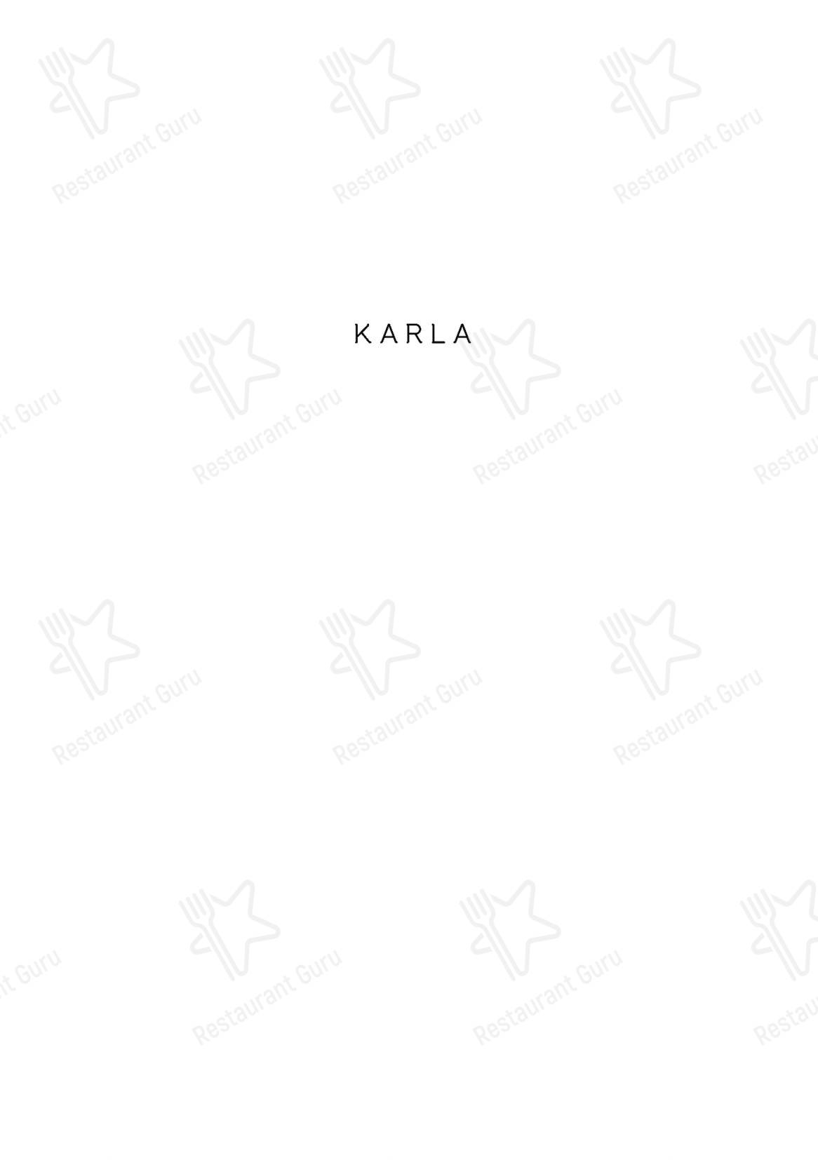 Основное меню ресторана KARLA