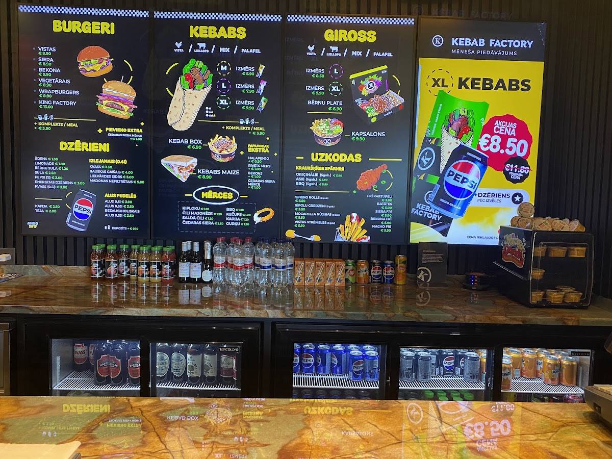 KEBAB FACTORY DEGLAVA меню
