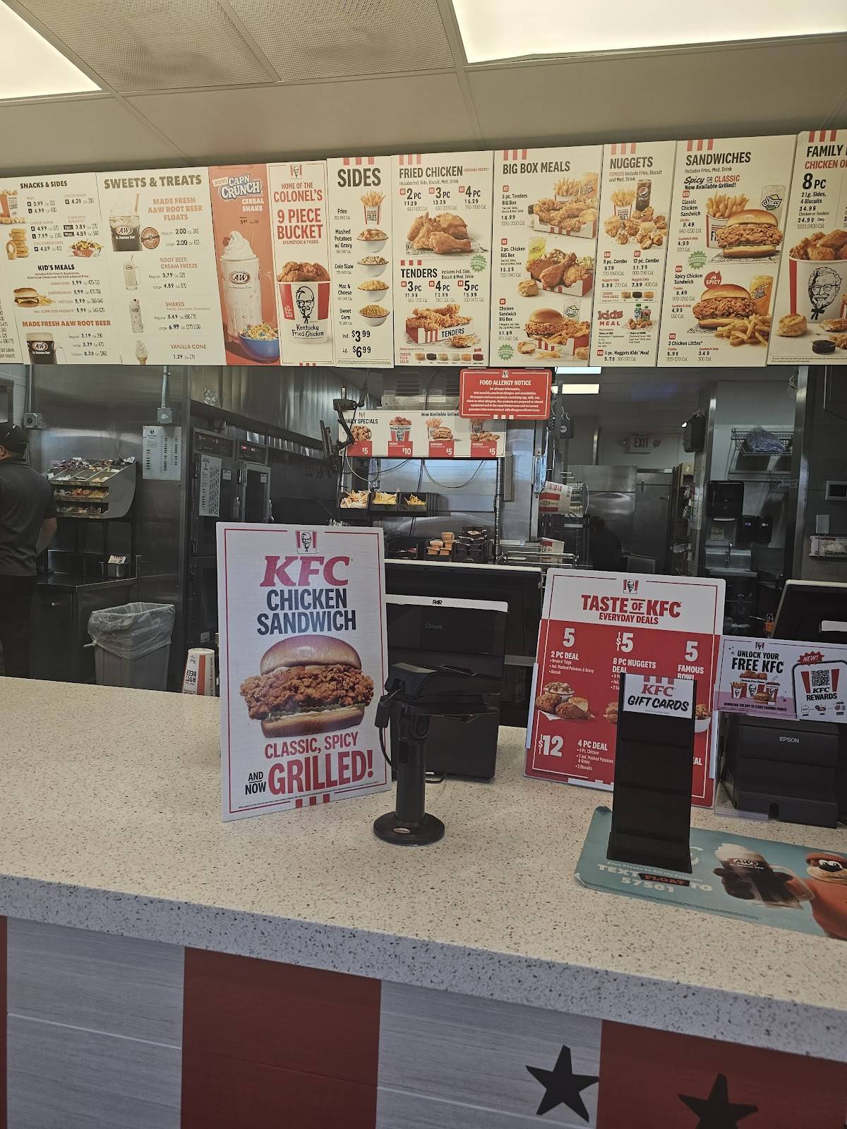 KFC меню