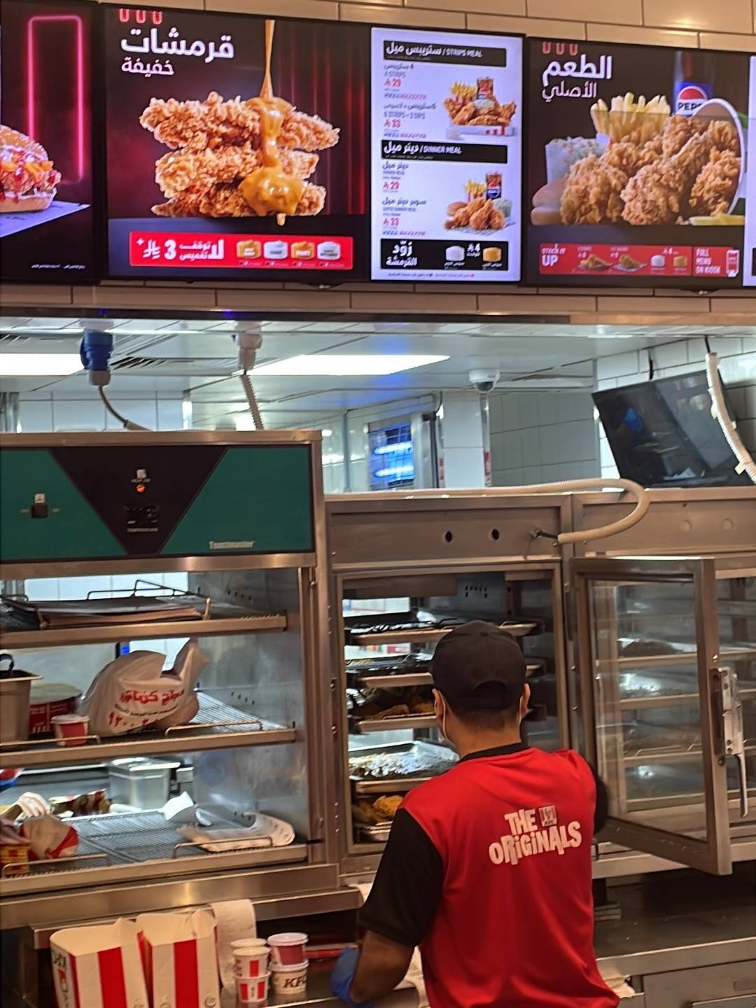 KFC меню
