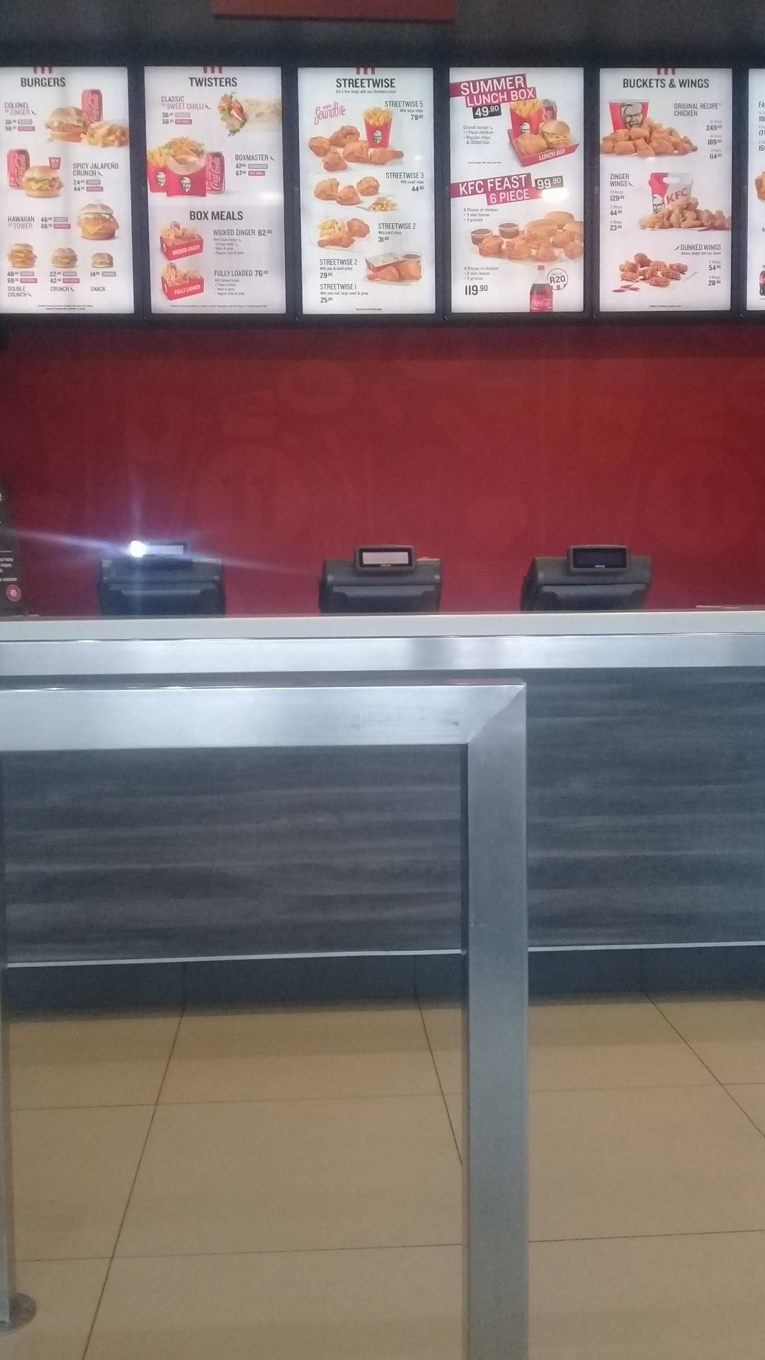 KFC Sabie меню