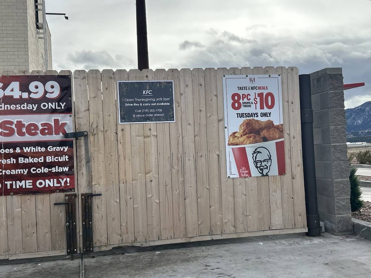 KFC меню