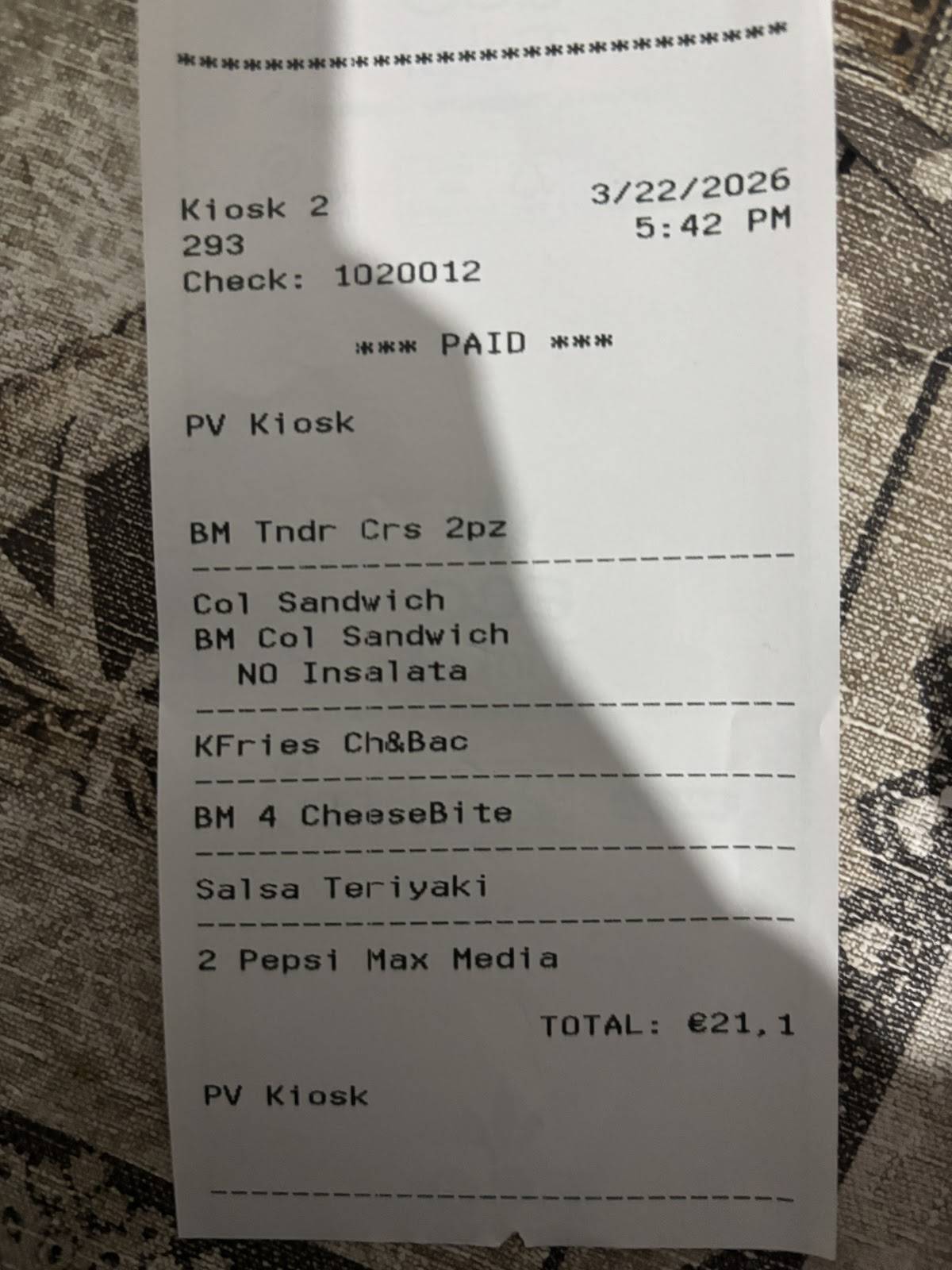 KFC меню