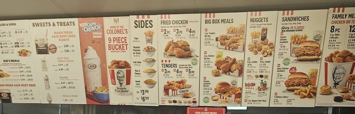 KFC меню
