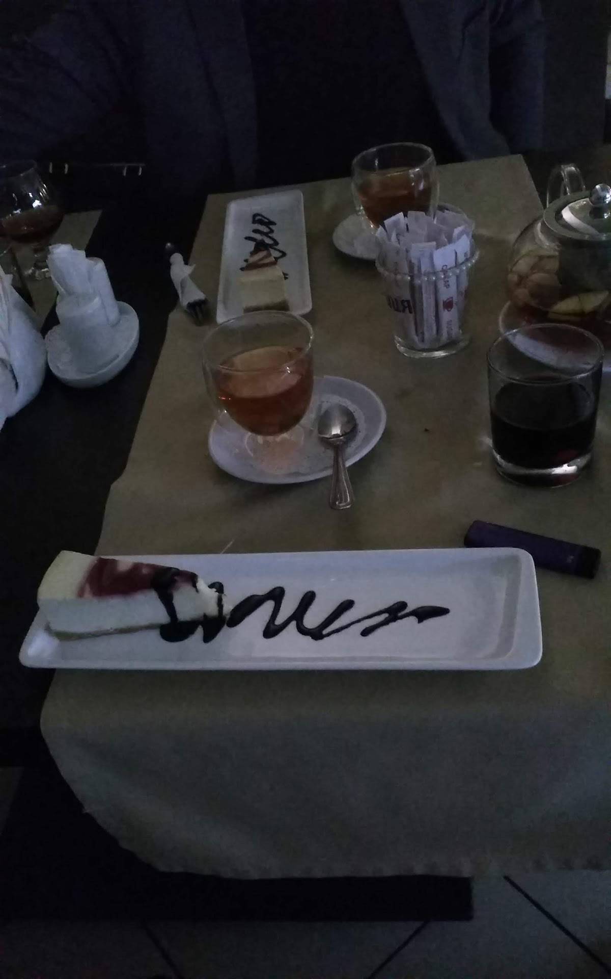 Мария меню