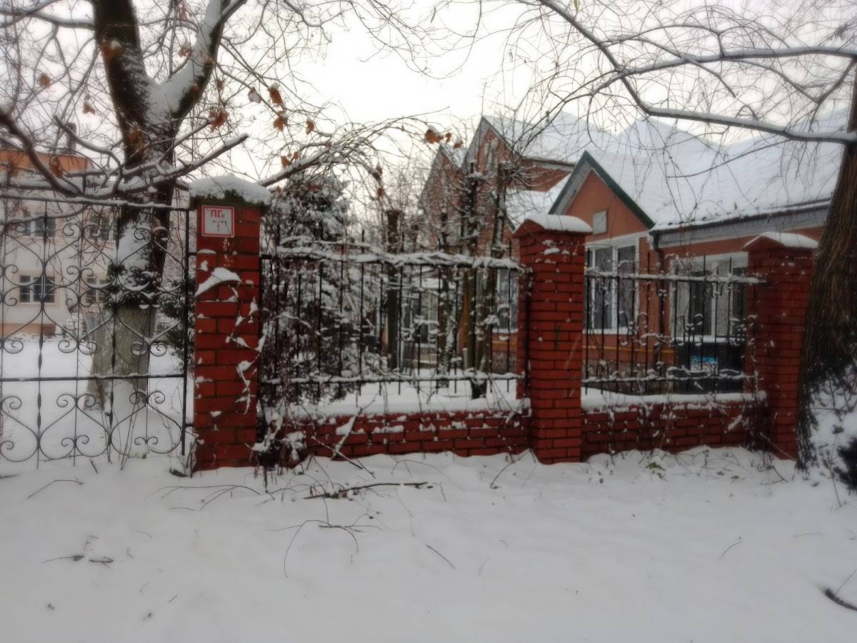 Уралочка меню