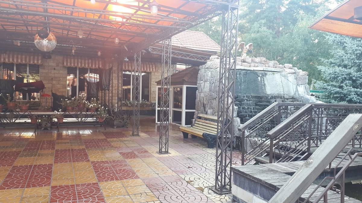 Очаг меню