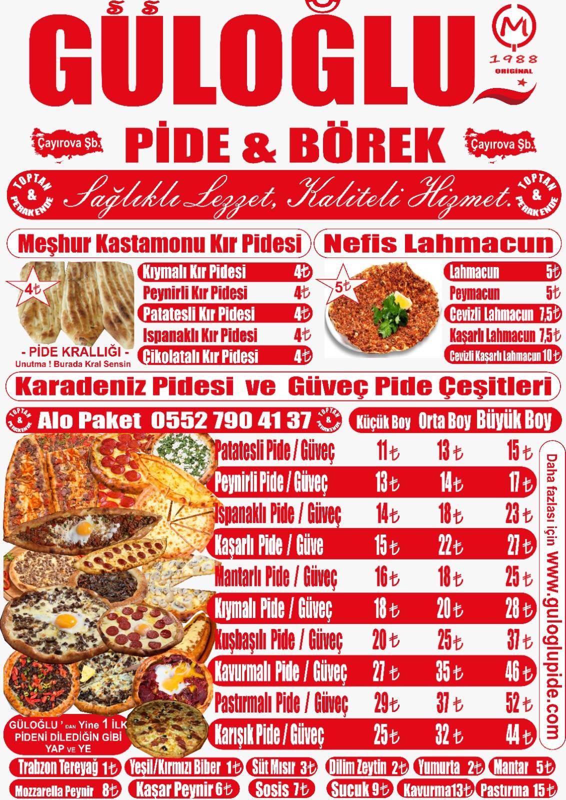 GÜLOĞLU меню