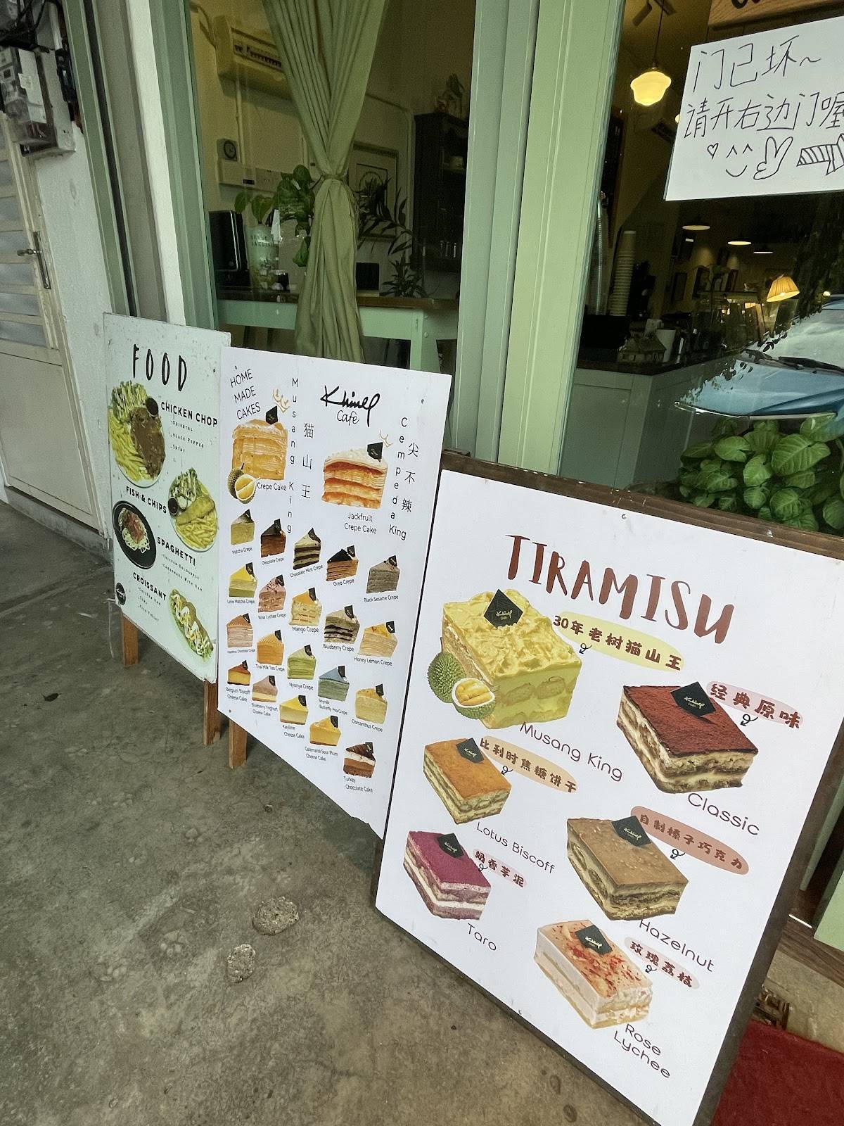 Khing Cafe (Raja Uda) меню