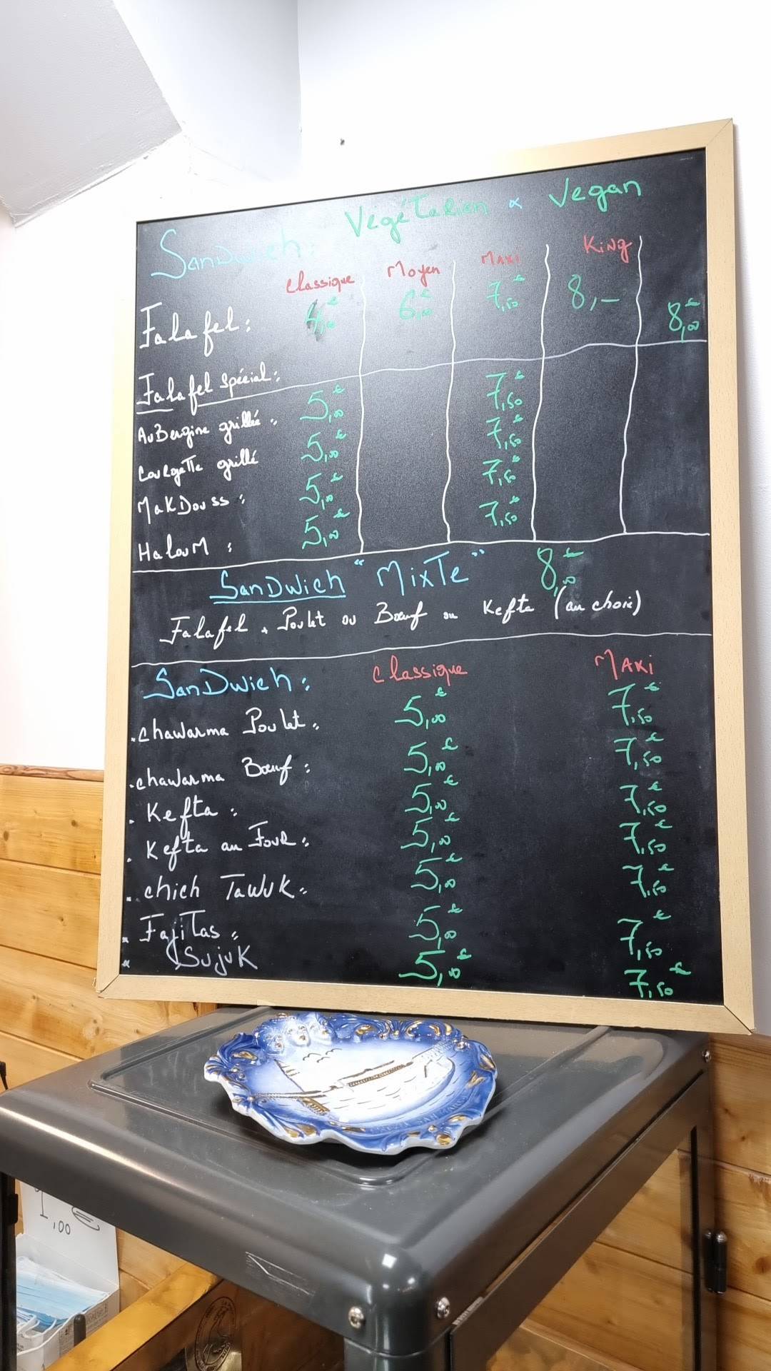 King Falafelicious меню