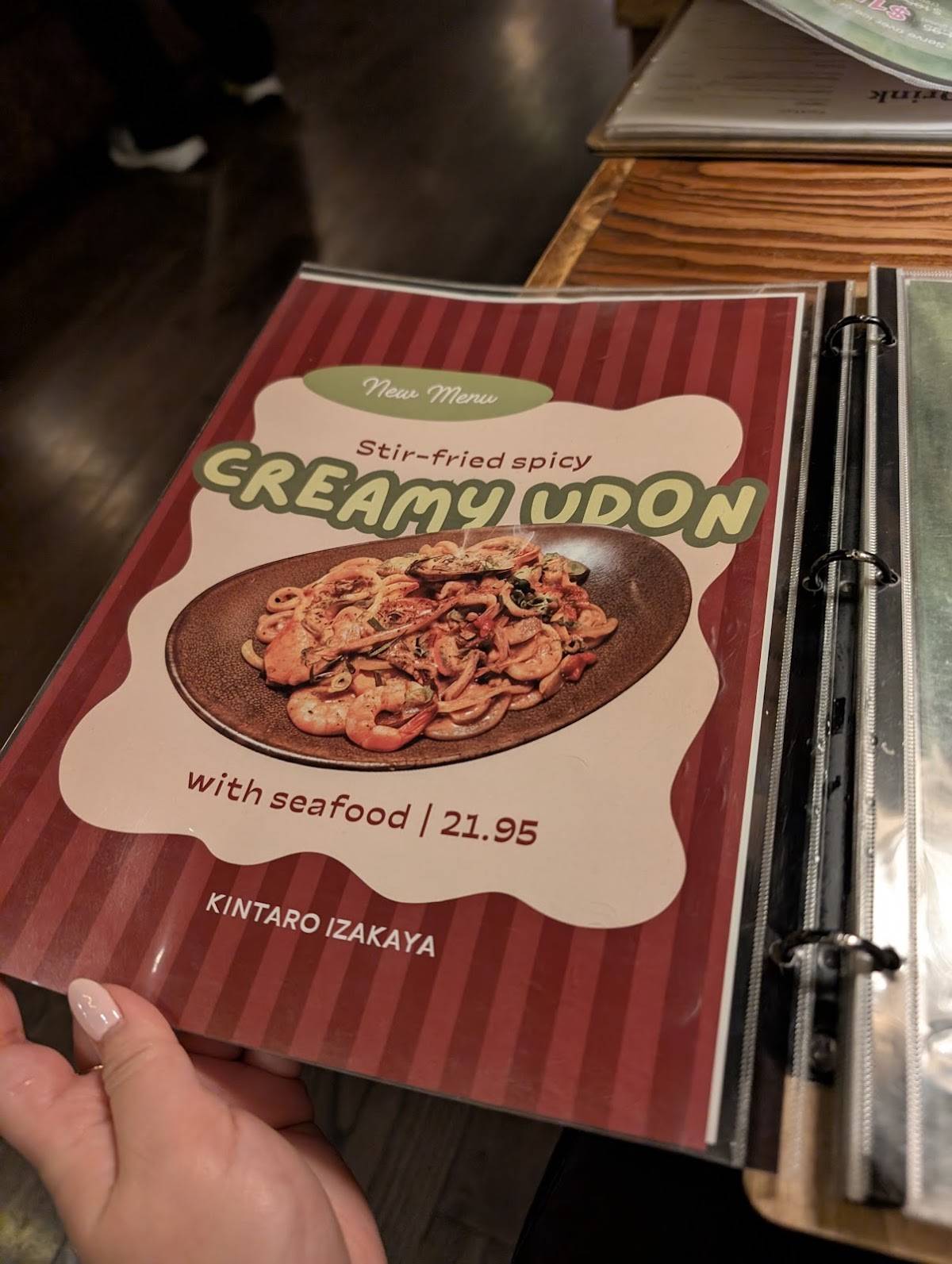 Kintaro Izakaya меню