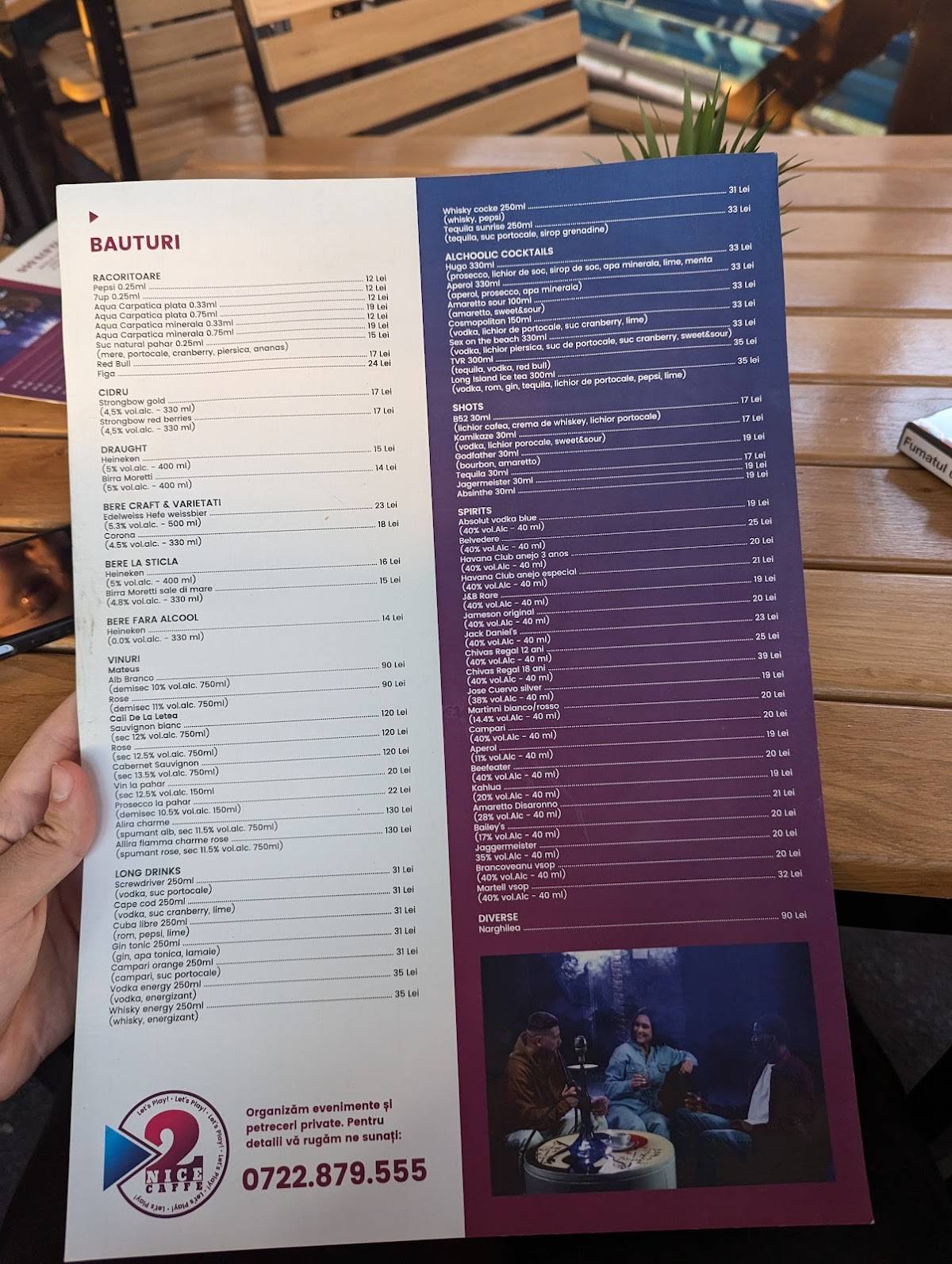 Koa Bistro меню