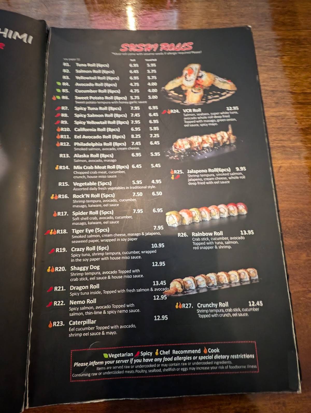 Komeya sushi and ramen меню