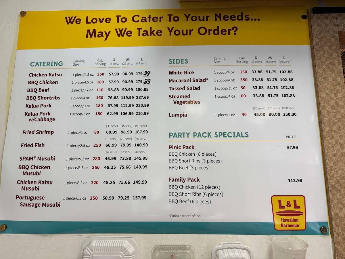 L & L Hawaiian Barbecue меню