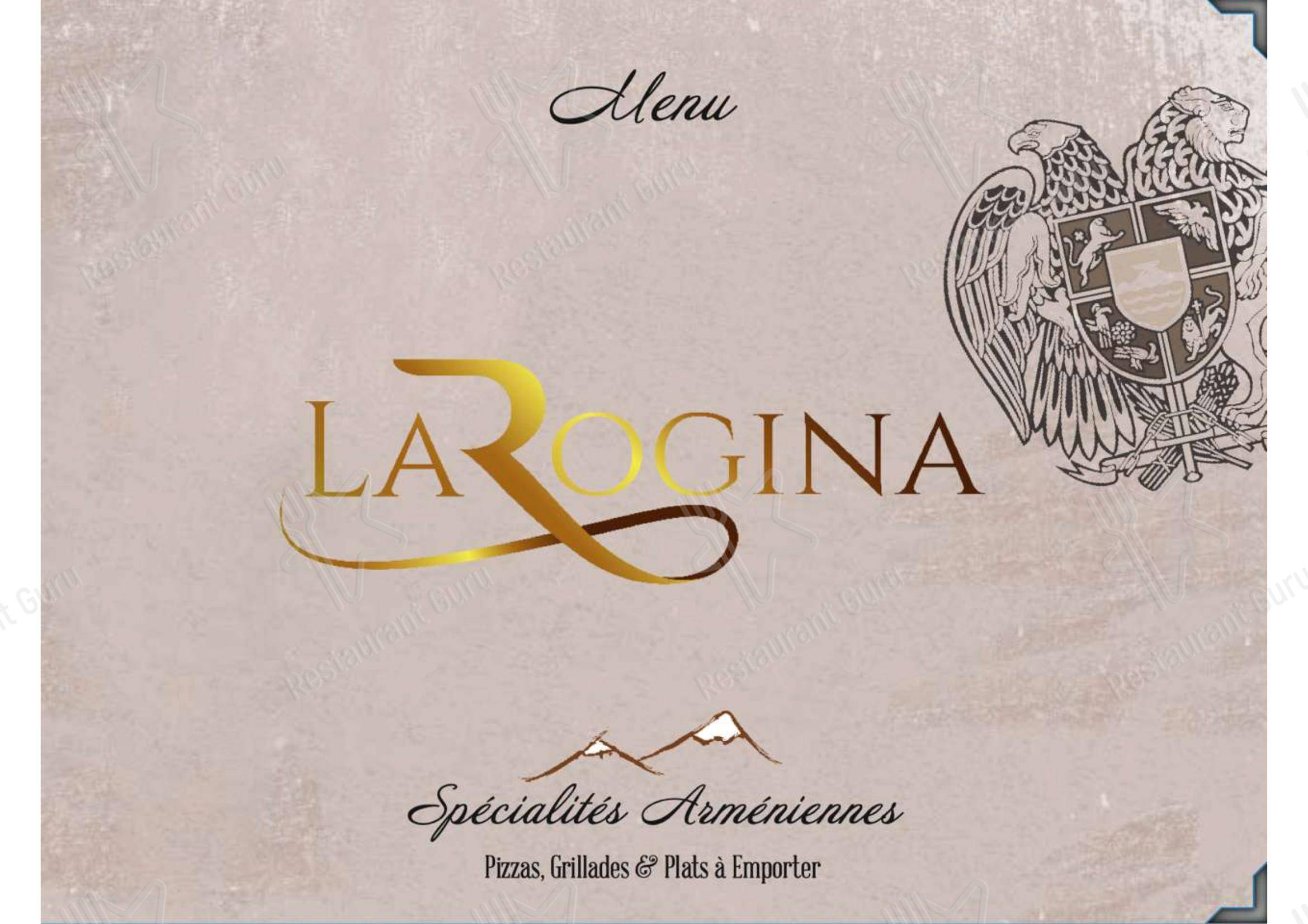 Меню пиццерии LA ROGINA - Меню напитков