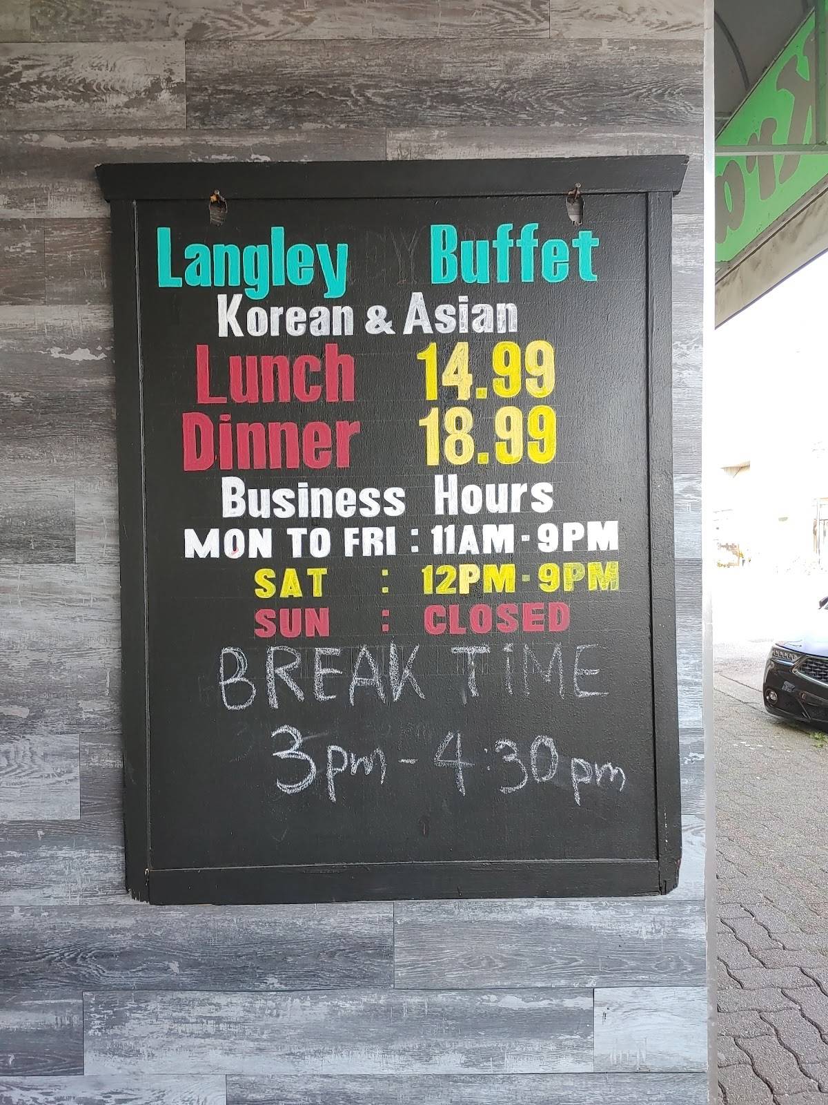 Langley Buffet Restaurant меню