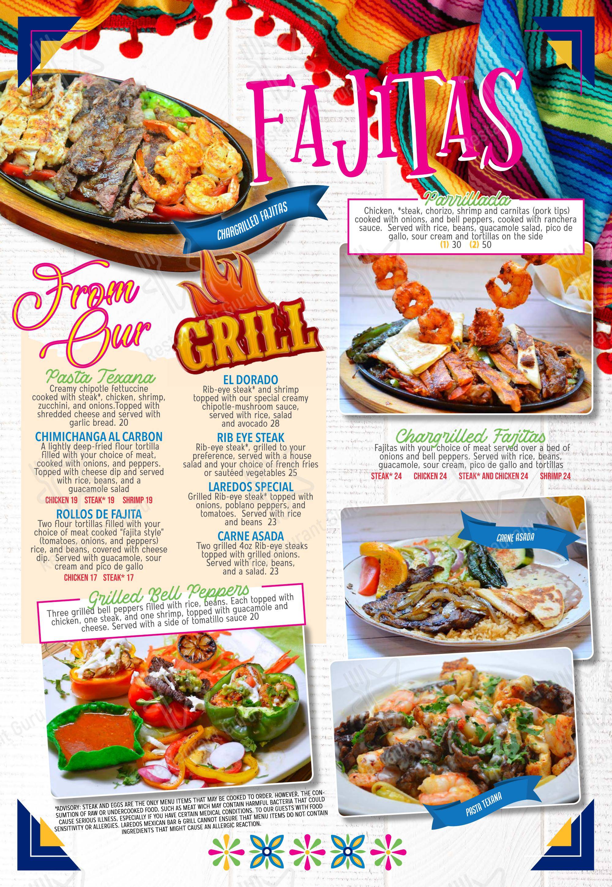 Меню ресторана Laredo Mexican Restaurant - Меню напитков