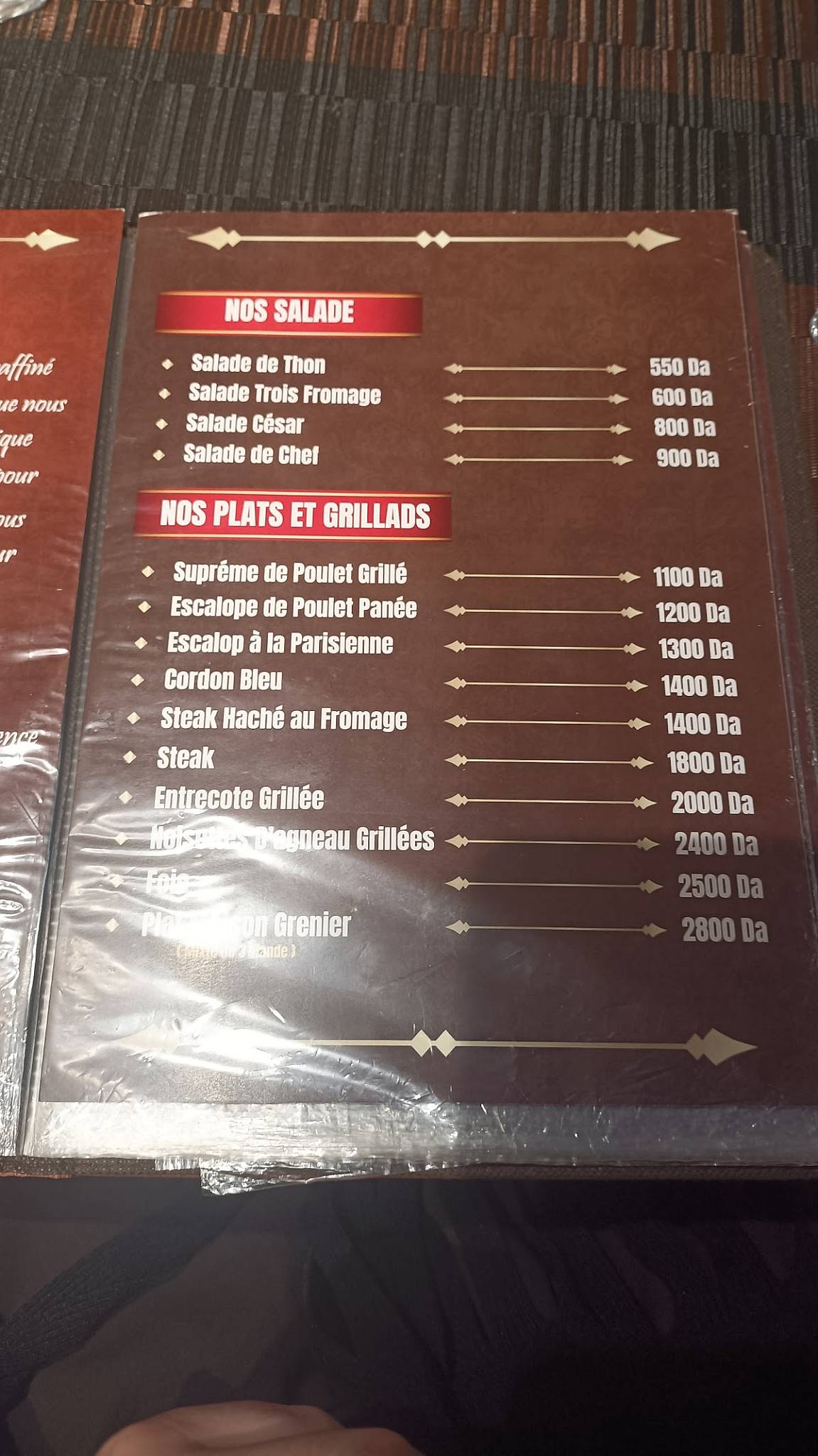Le grenier меню