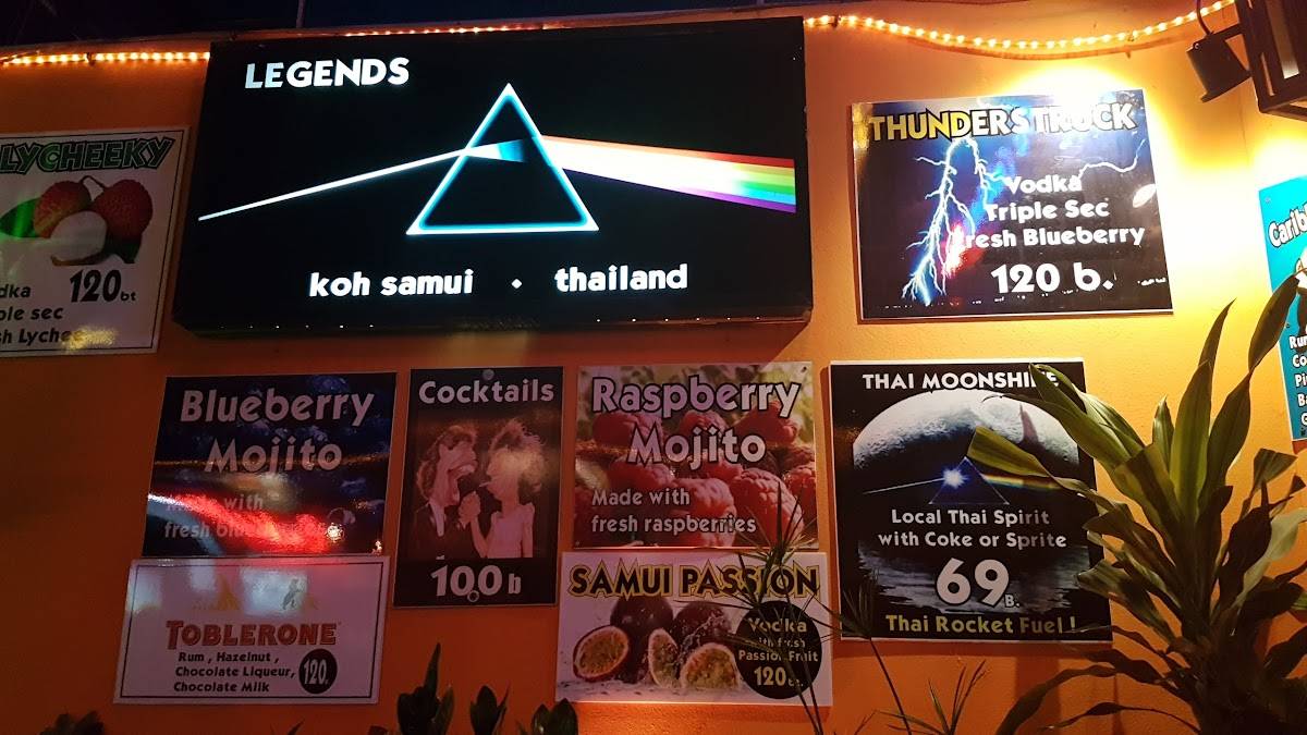 Legends Bar меню