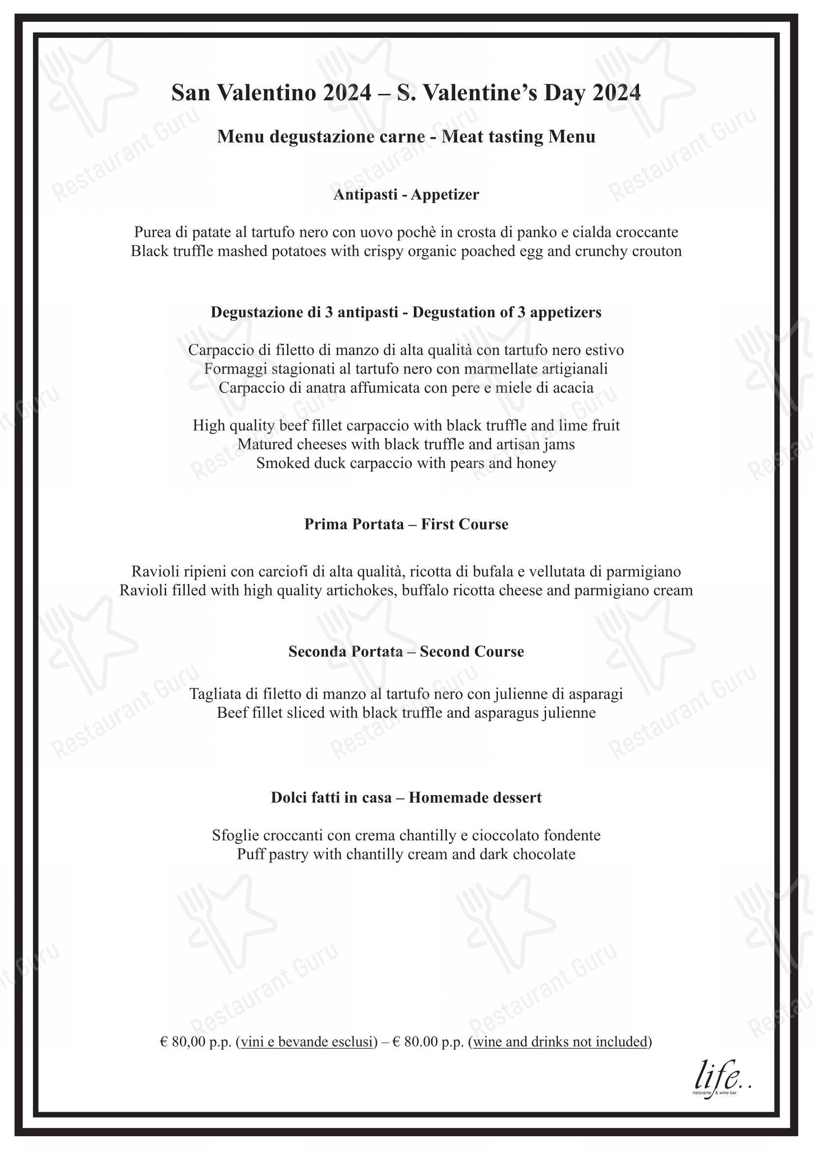 Dinner Menu ресторана Life