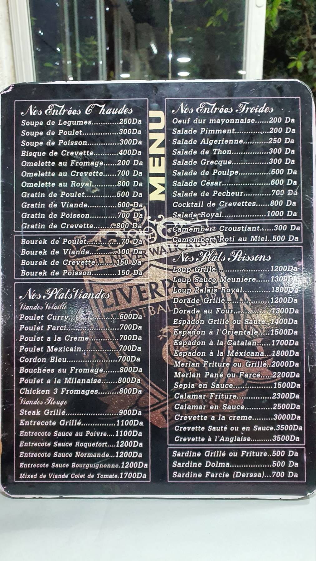 Liverpool меню