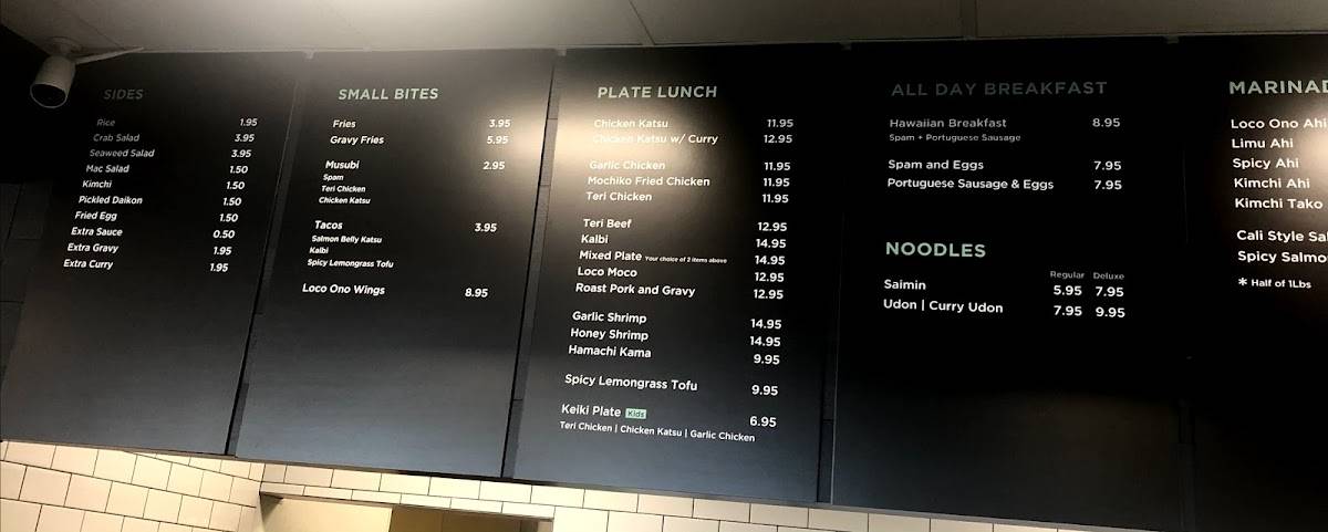 Loco Ono - Poke & Hawaiian BBQ (Reno, Midtown) меню