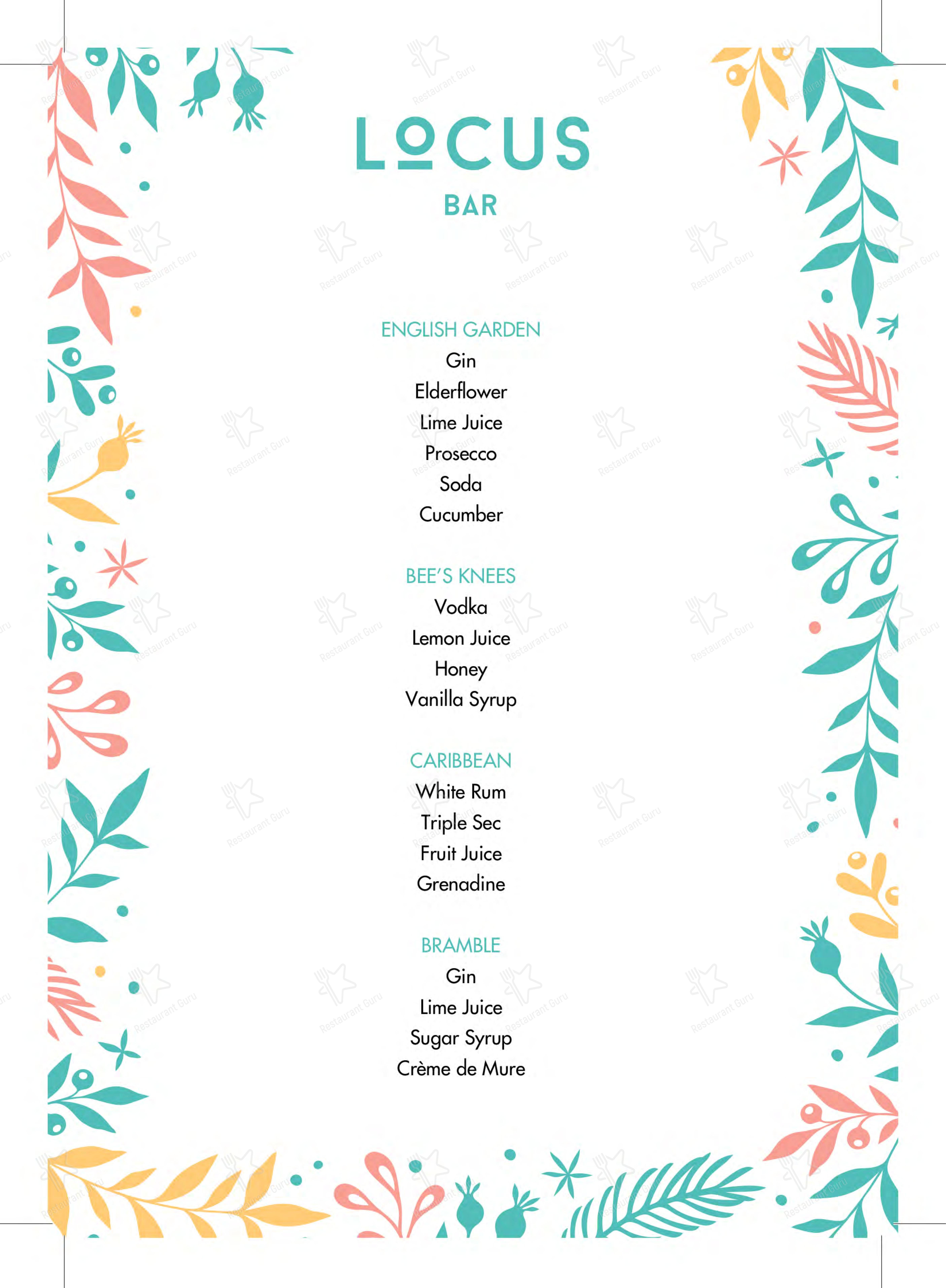 Меню паба и бара Locus Bar - Меню