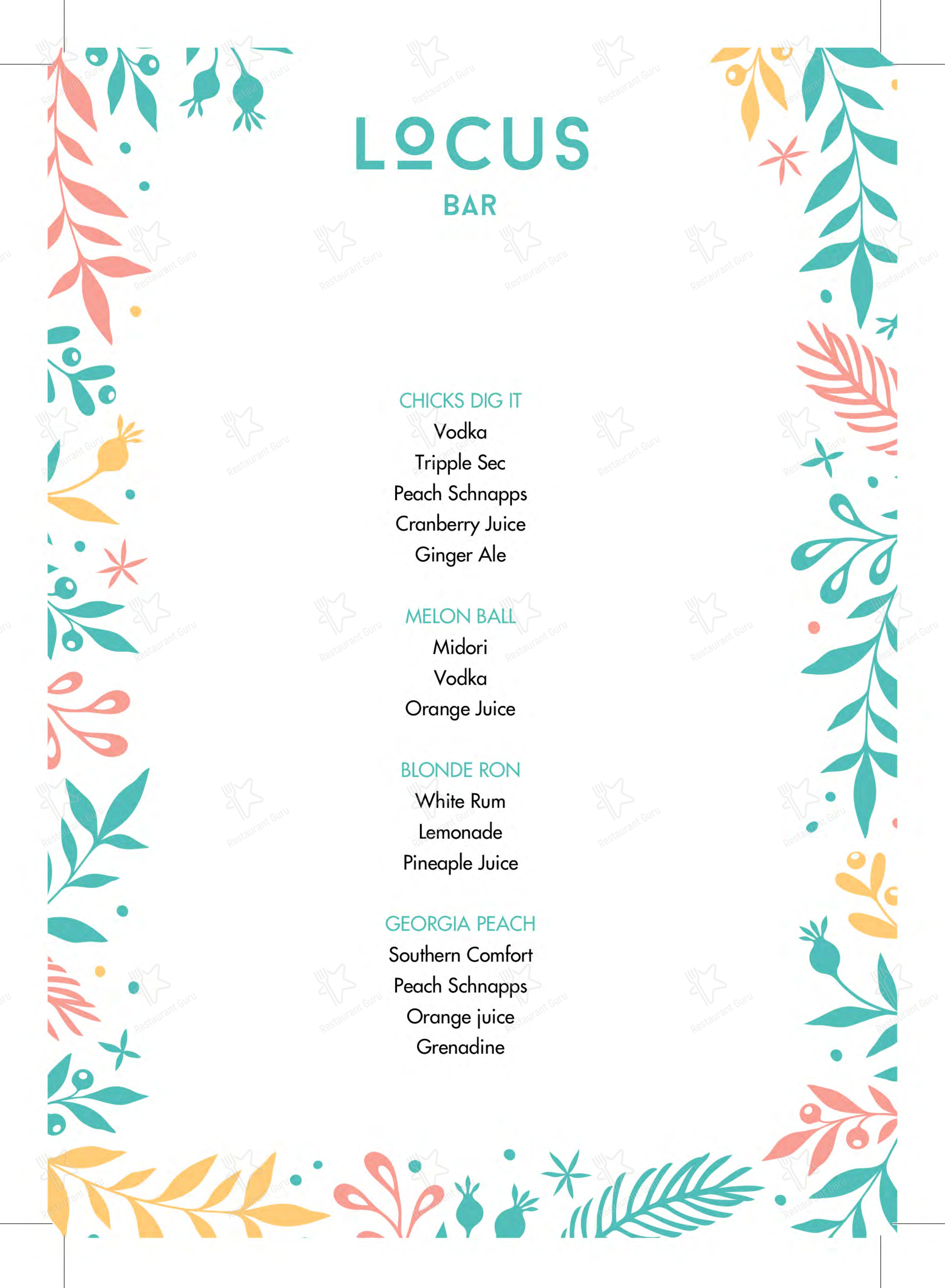 Locus Bar в Лидсе - Меню