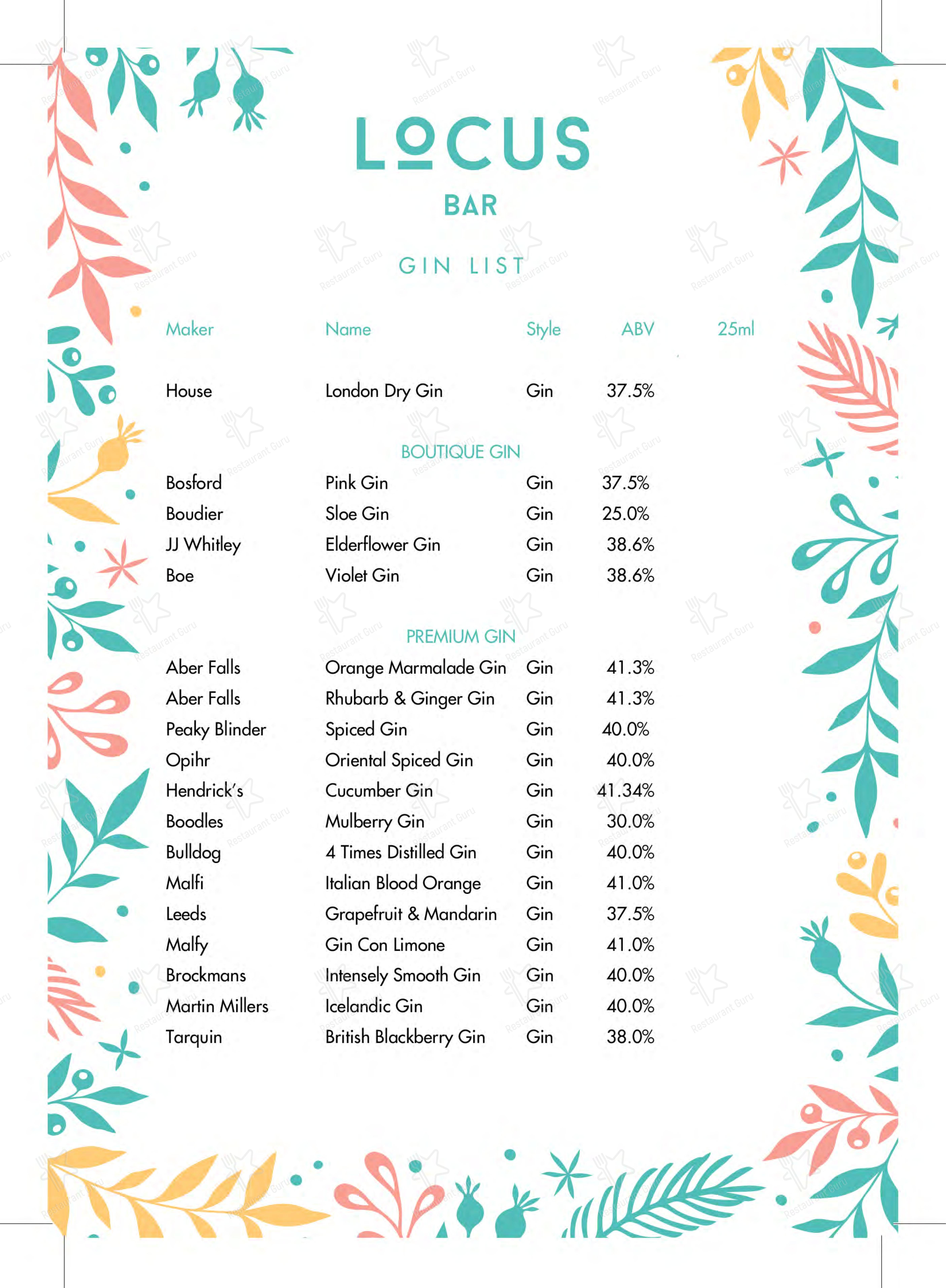 Меню паба и бара Locus Bar