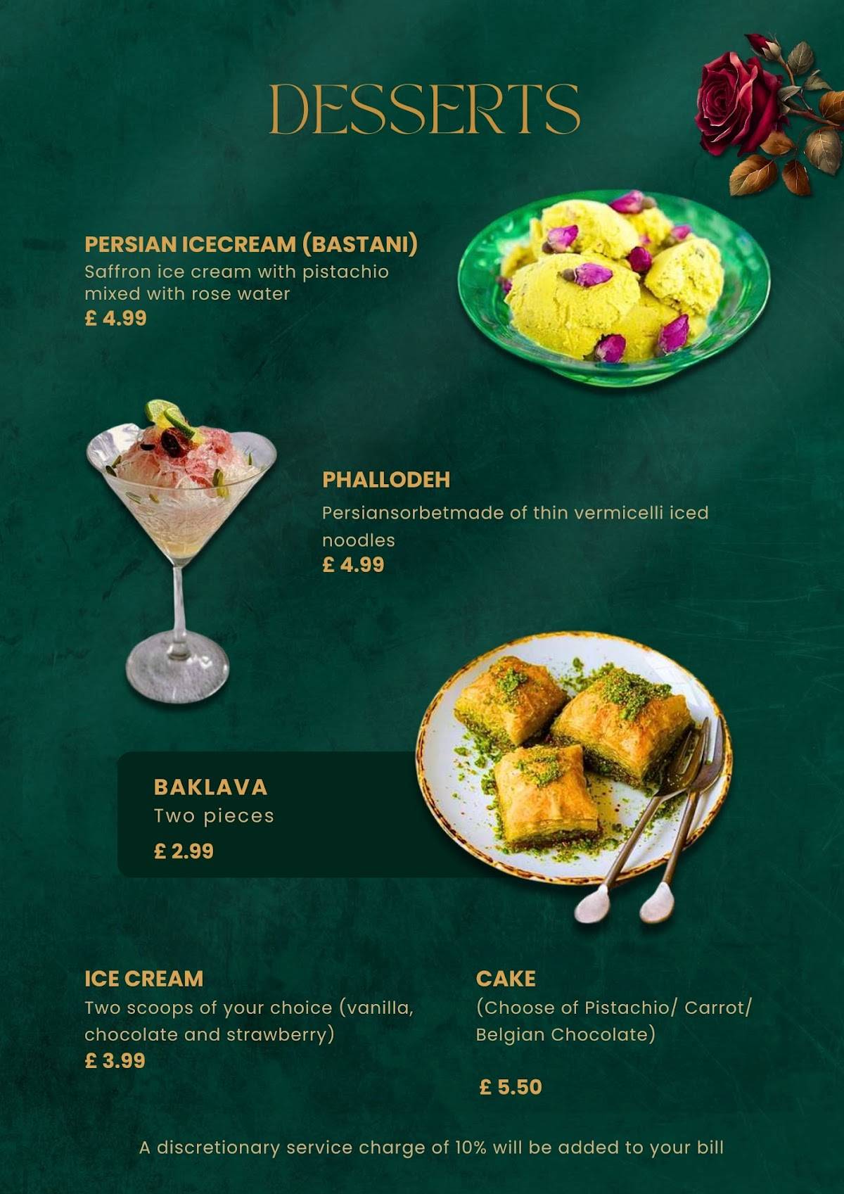 Rose Persian Restaurant & Bar меню