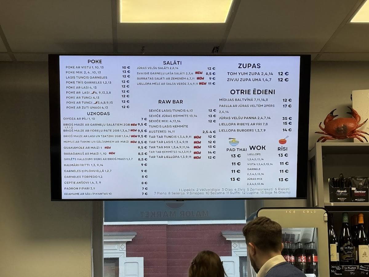MAJOR MARKET RIGA меню