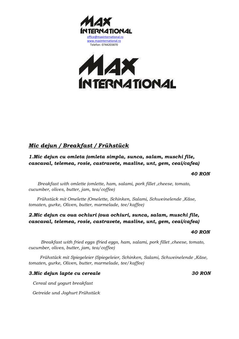MAX International Restaurant меню