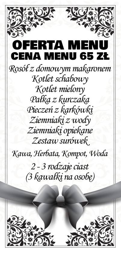 MEMENTO меню